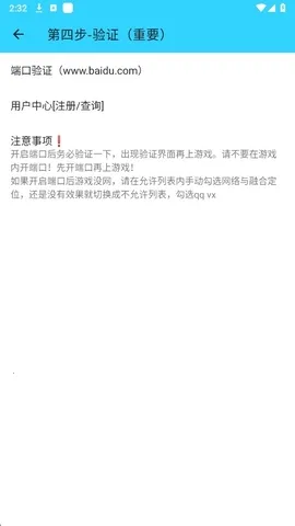 ˮ��ֱװ14.0v1.26 �ٷ������ͼ0