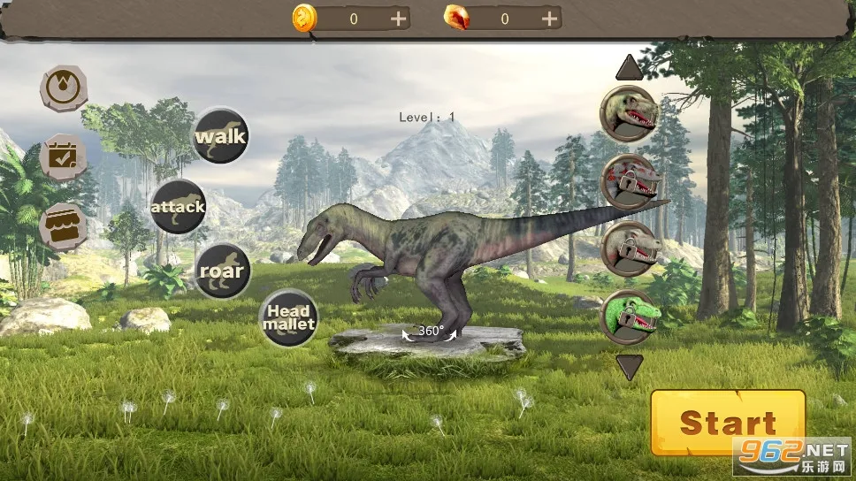 ������������İ�����v1.6.8 �ٷ������ͼ1