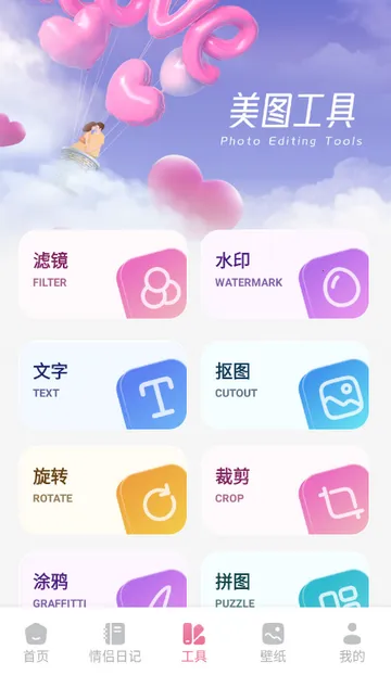 ������(������������)v1.1 ��Ѱ��ͼ3