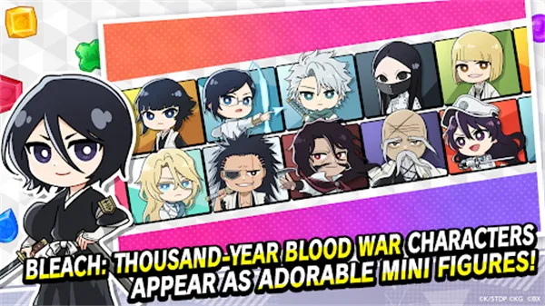 BLEACH Soul Puzzle(����������Ϸ)v1.4.4 ��Ѱ��ͼ1