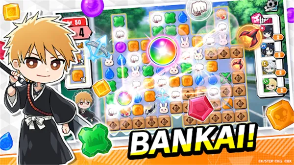 BLEACH Soul Puzzle(����������Ϸ)v1.4.4 ��Ѱ��ͼ2