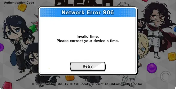 BLEACH Soul Puzzle(����������Ϸ)