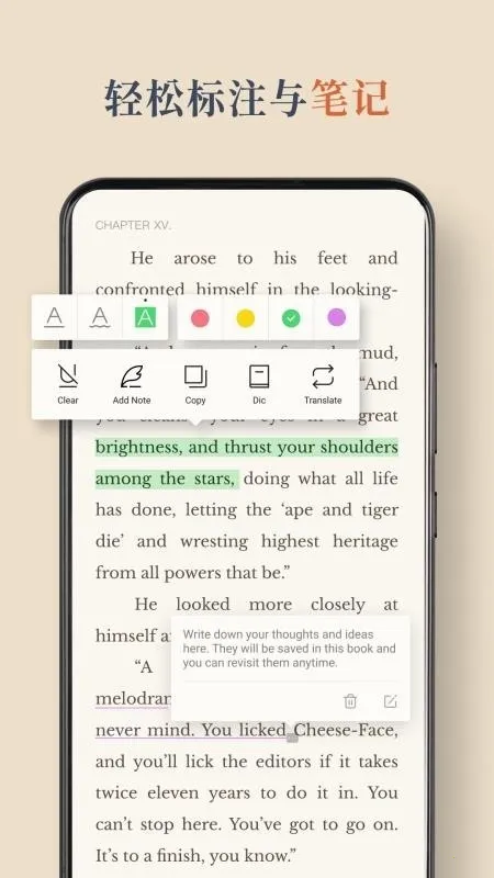 BooxReader2026�ٷ����°汾v1.3.3 �ֻ����ͼ2
