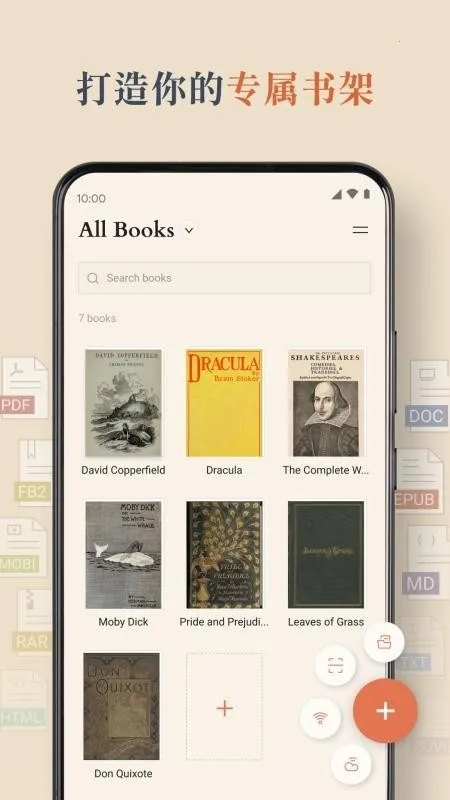 BooxReader2026�ٷ����°汾v1.3.3 �ֻ����ͼ3