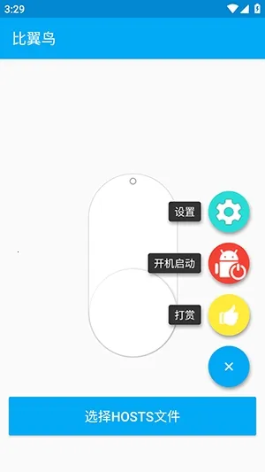 ������ֱװ2026���°汾v�ȶ��� �ֻ����ͼ2