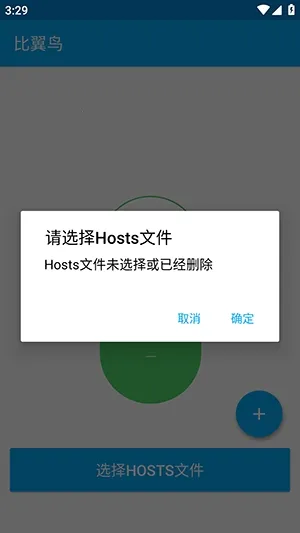 ������ֱװ2026���°汾v�ȶ��� �ֻ����ͼ1
