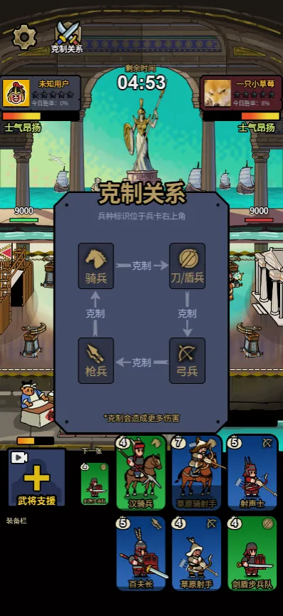 �˾Ͷ�����2026���ذ�װv1.0 �ֻ����ͼ2