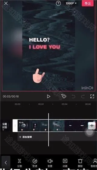��ӳ������2026���ذ�װ