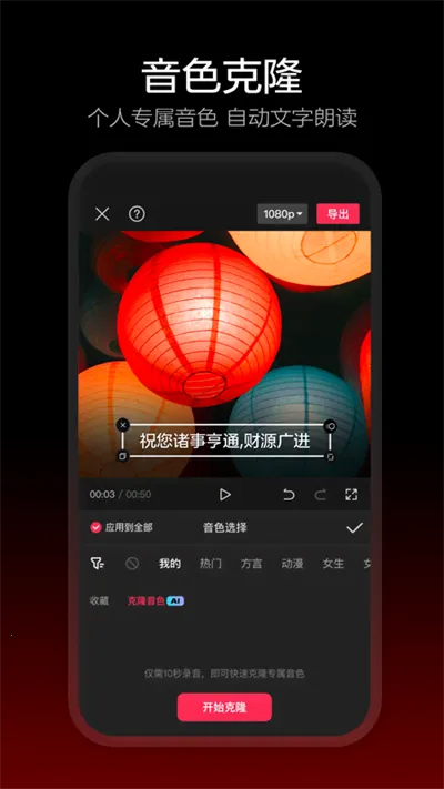 ��ӳ������2026���ذ�װv19.2.0 ��Ѱ��ͼ0