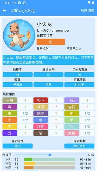 ���汦��ͼ������������(�����β�ѯ����)