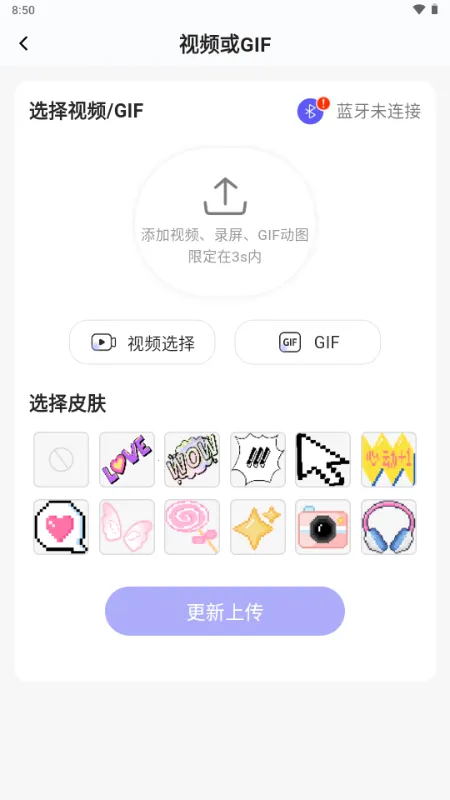 NN����(���Ӱ�����������)v1.0.8 �ٷ������ͼ0