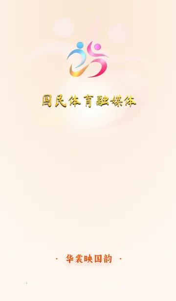 ������ý�������ֻ���v1.0.20260403 ��׿���ͼ3