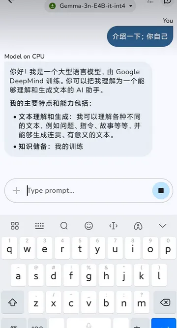 �ȸ�AI���ذ�(AI����ƽ̨)