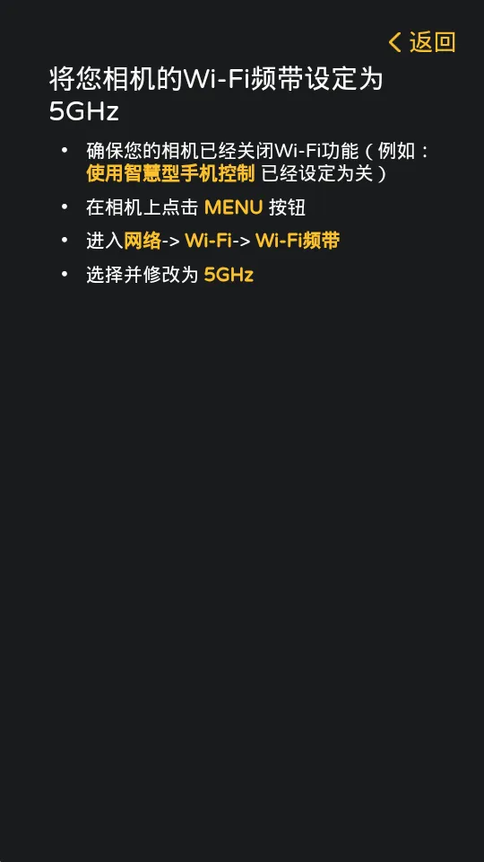 �������Monitor(������ӹ���)v1.5.2 �ֻ����ͼ3