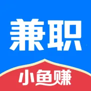 ��ְС��׬2026�ٷ����°汾