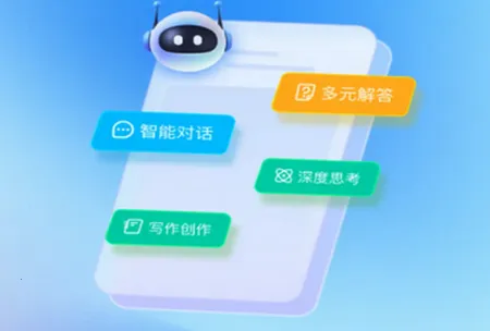 千寻搜索ai问答安卓版手机版 千寻搜索ai问答安卓版手机版