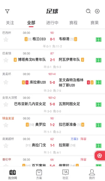 �ٷ�������2026���°汾v1.0.1 �ٷ������ͼ1