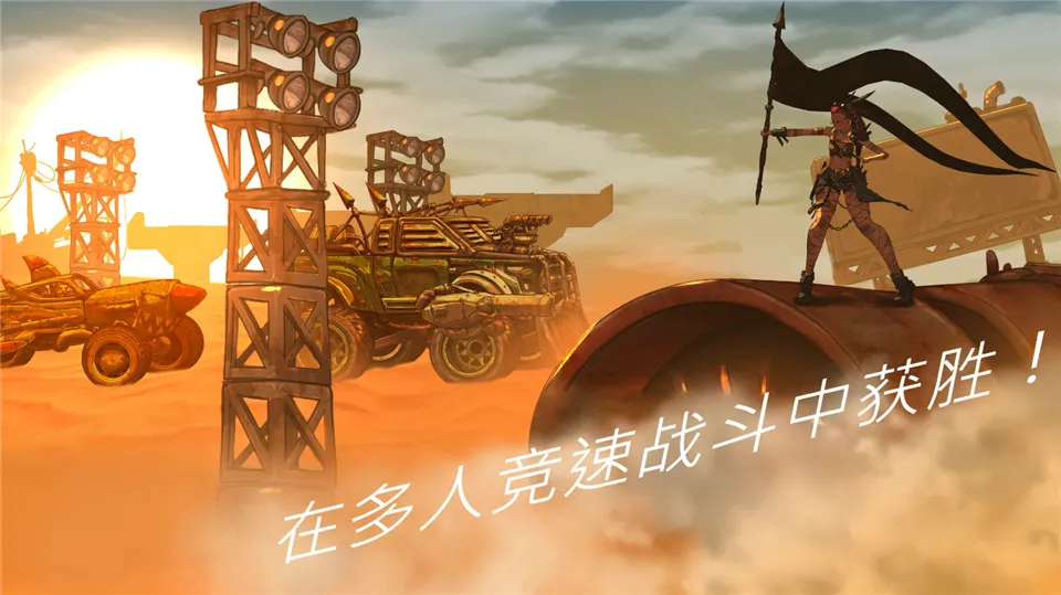 ��·��ʿ12026�ٷ����°汾v1.7.4 �ٷ������ͼ0