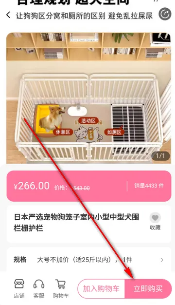 ��������2026���°汾