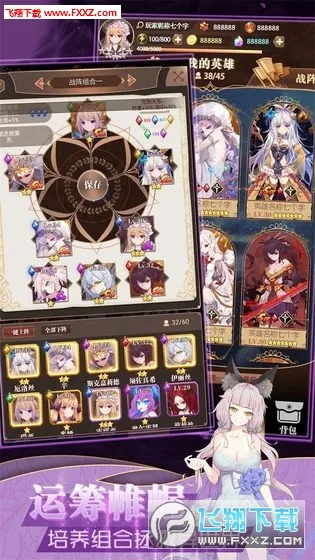 ���׿��������ڹ��ƽ��v1.0.18 �ٷ������ͼ1