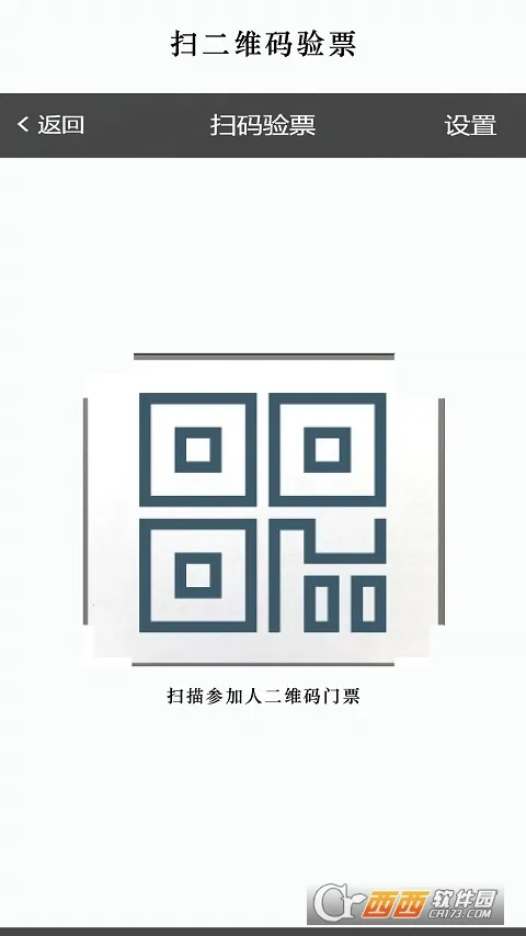 ����ѧϰͨǩ������(ѧϰͨǩ������)v1.0 �ٷ������ͼ2