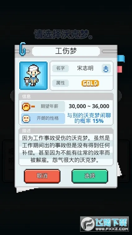 �ֿ����ƽ��v1.0.50 ��Ѱ��ͼ0