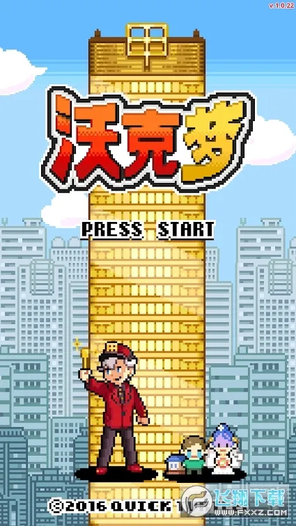�ֿ����ƽ��v1.0.50 ��Ѱ��ͼ2