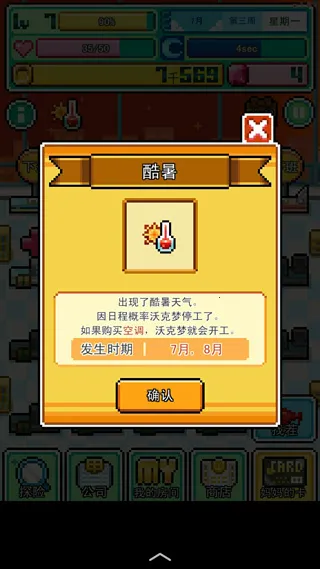 �ֿ����ƽ��