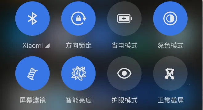 �˾����۷�Ƶ��(��Ļ�˾�Ӧ��)v1.6 �ֻ����ͼ3