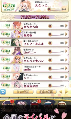 ������ս�����Ｏ���շ�������Ѽ�����(������ս��Ϸ)v3.15.1 ��Ѱ��ͼ1