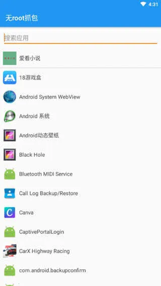 ��rootץ������2026���ذ�װv1.7.2 ��Ѱ��ͼ0