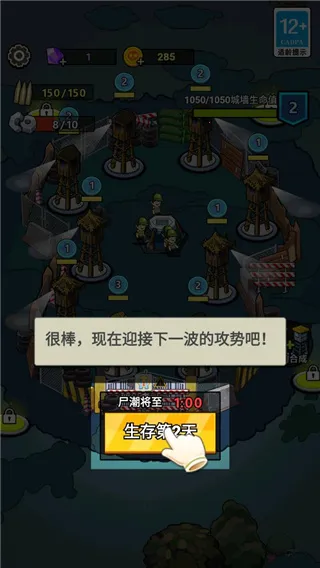 ����21������Bilibili