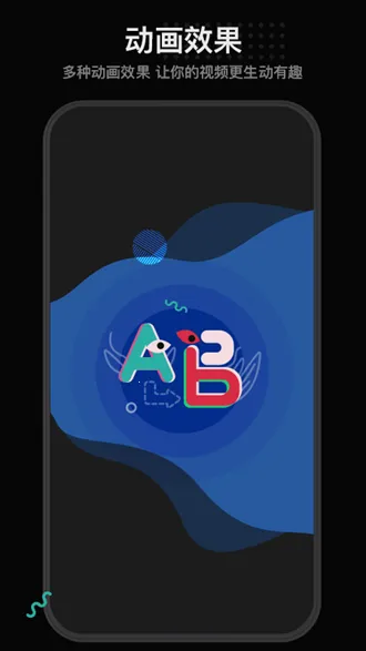 �����ֻ���Ƶ��׿���ֻ���v1.5.2 ��׿���ͼ1