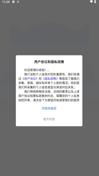 ���ϰ����(ֱ�����̸�������)