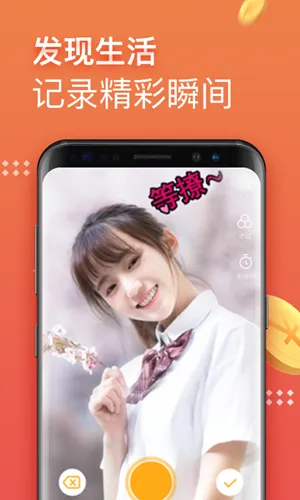 �ڱ���Ƶ(����Ƶ׬Ǯ����)v1.7.12 ��׿���ͼ0