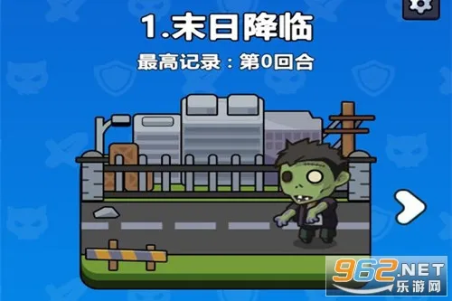 ȫ�潩ʬս��ģ�����������