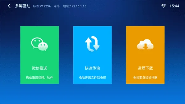 С���ļ����������Ӱ�(�����ļ�������)v4.2.5 ��Ѱ��ͼ0