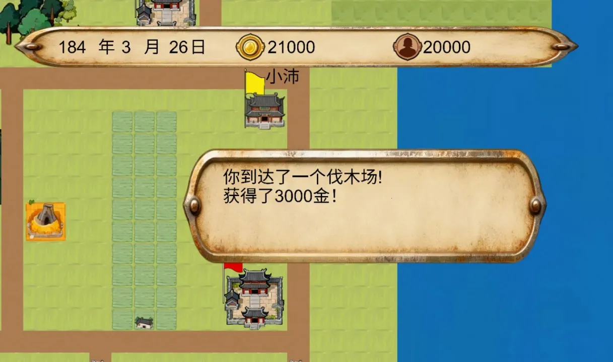 ������������׿���ֻ���v1.0.1 �ٷ������ͼ0