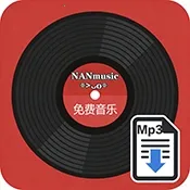 NAN����2026���°汾