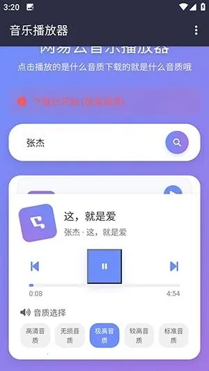 NAN����2026���°汾
