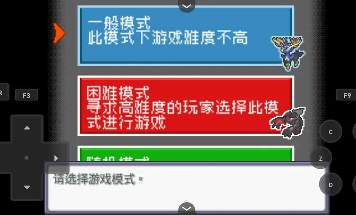������Z������(ͬ�˱�������Ϸ)v26 �ֻ����ͼ1