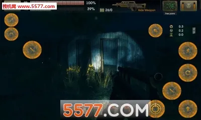 ̫����Դ�����ƽ��v2.5.3 ��׿���ͼ1