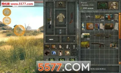 ̫����Դ�����ƽ��v2.5.3 ��׿���ͼ0