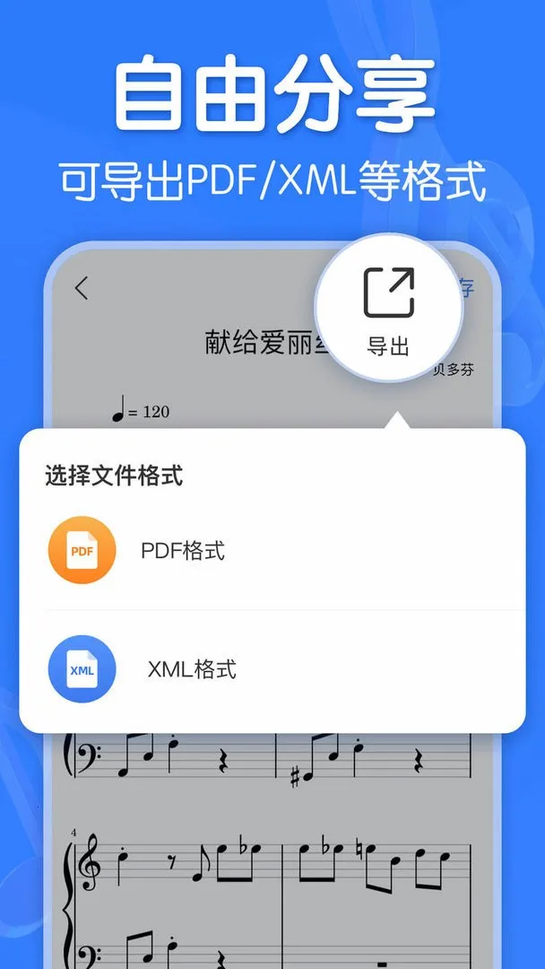 ���������ƽ��v3.0.2 ��׿���ͼ0