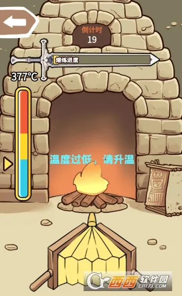 һ��������������Դ������v1.0 ��׿���ͼ2