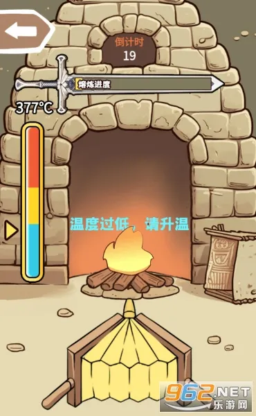 һ��������������Դ������v1.0 ��׿���ͼ3