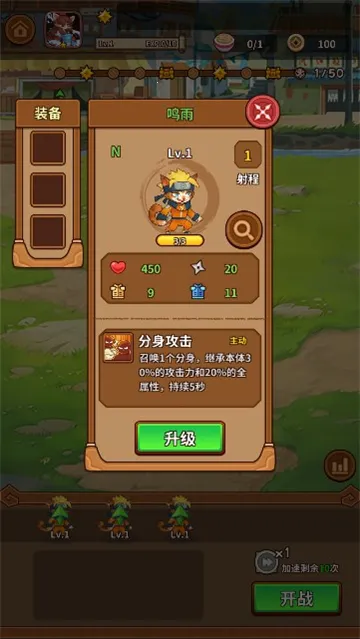 �����������ƽ�����ò˵�v1.3.5 �ٷ������ͼ3
