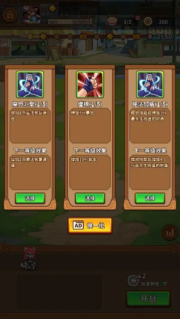 �����������ƽ�����ò˵�v1.3.5 �ٷ������ͼ0