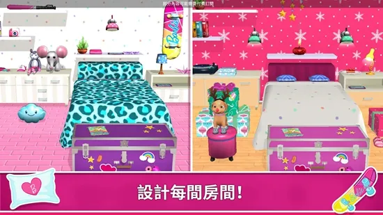 �ű��λ���ð���ƽ�����°�v2026.1.0 ��׿���ͼ3