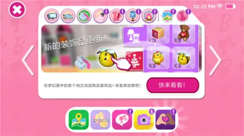 �ű��λ���ð���ƽ�����°�